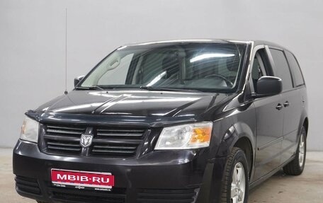 Dodge Caravan V, 2010 год, 1 013 000 рублей, 1 фотография