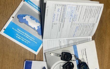 Volkswagen Polo VI (EU Market), 2015 год, 950 000 рублей, 12 фотография