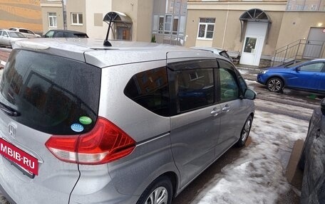 Honda Freed II, 2018 год, 1 598 000 рублей, 3 фотография