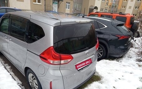 Honda Freed II, 2018 год, 1 598 000 рублей, 4 фотография