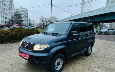 ЛуАЗ Patriot, 2022 год, 1 220 000 рублей, 6 фотография