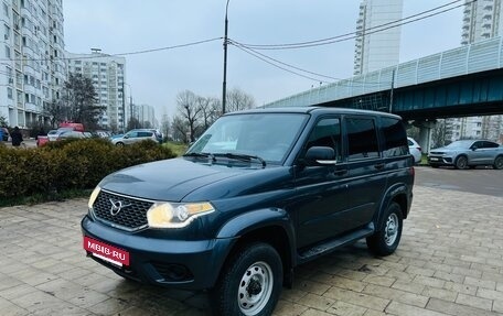 ЛуАЗ Patriot, 2022 год, 1 220 000 рублей, 5 фотография