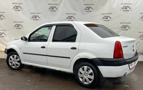 Renault Logan I, 2008 год, 279 000 рублей, 3 фотография