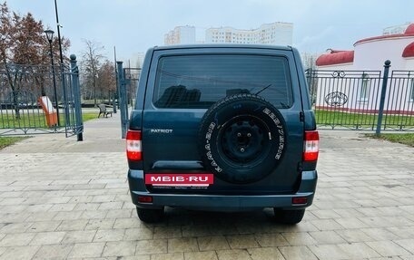 ЛуАЗ Patriot, 2022 год, 1 220 000 рублей, 9 фотография