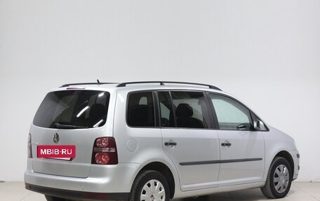 Volkswagen Touran III, 2008 год, 688 000 рублей, 5 фотография