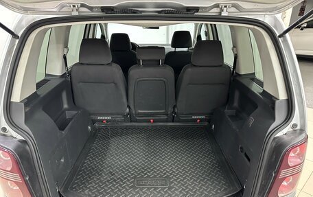 Volkswagen Touran III, 2008 год, 688 000 рублей, 11 фотография