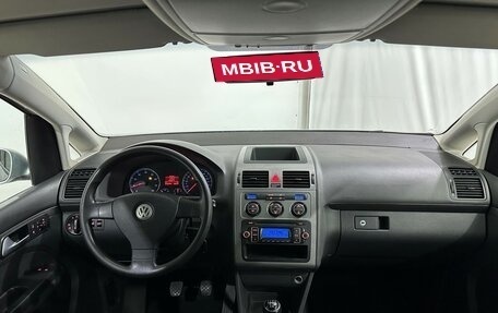 Volkswagen Touran III, 2008 год, 688 000 рублей, 14 фотография