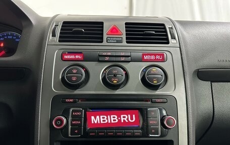 Volkswagen Touran III, 2008 год, 688 000 рублей, 15 фотография