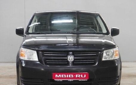 Dodge Caravan V, 2010 год, 1 013 000 рублей, 2 фотография