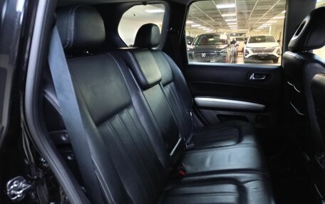 Nissan X-Trail, 2013 год, 1 589 000 рублей, 11 фотография