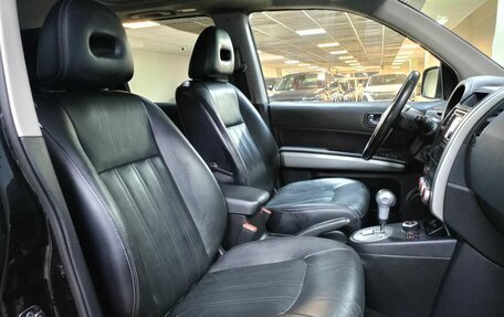 Nissan X-Trail, 2013 год, 1 589 000 рублей, 10 фотография