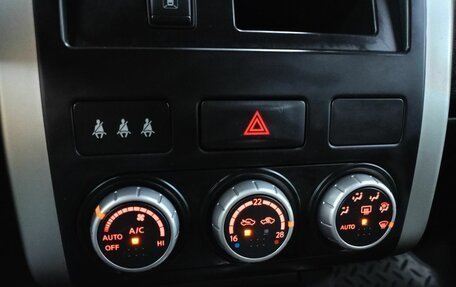 Nissan X-Trail, 2013 год, 1 589 000 рублей, 19 фотография