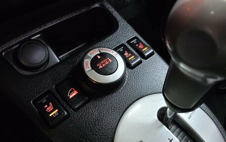 Nissan X-Trail, 2013 год, 1 589 000 рублей, 21 фотография