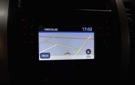 Nissan X-Trail, 2013 год, 1 589 000 рублей, 20 фотография