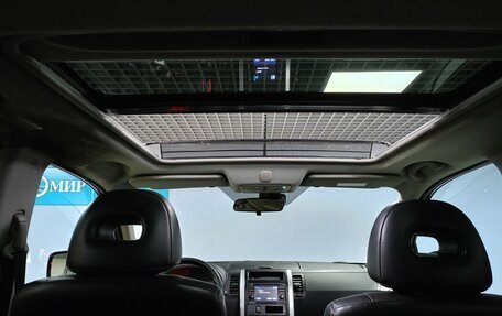 Nissan X-Trail, 2013 год, 1 589 000 рублей, 24 фотография