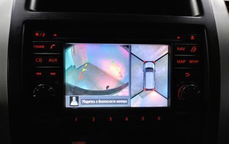 Nissan X-Trail, 2013 год, 1 589 000 рублей, 25 фотография