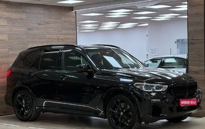 BMW X5, 2020 год, 7 290 000 рублей, 1 фотография