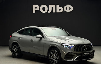 Mercedes-Benz GLC Coupe AMG, 2025 год, 13 200 000 рублей, 1 фотография