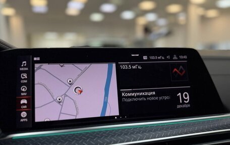 BMW X5, 2020 год, 7 290 000 рублей, 35 фотография