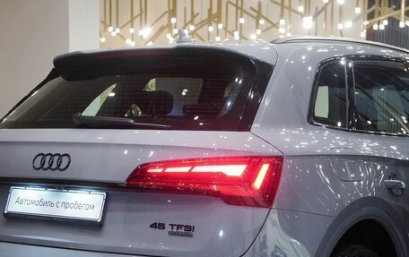 Audi Q5, 2025 год, 6 600 000 рублей, 7 фотография