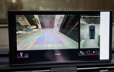 Audi Q5, 2025 год, 6 600 000 рублей, 39 фотография