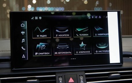 Audi Q5, 2025 год, 6 600 000 рублей, 34 фотография