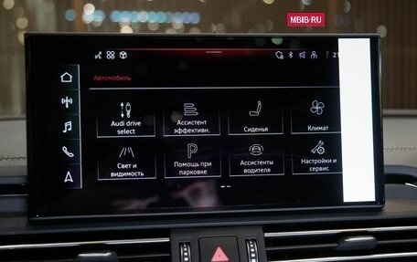 Audi Q5, 2025 год, 6 600 000 рублей, 35 фотография