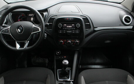 Renault Kaptur I рестайлинг, 2021 год, 1 590 000 рублей, 17 фотография
