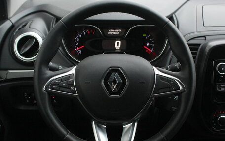 Renault Kaptur I рестайлинг, 2021 год, 1 590 000 рублей, 18 фотография