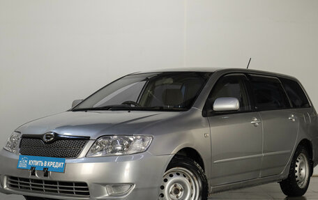 Toyota Corolla, 2006 год, 559 000 рублей, 3 фотография