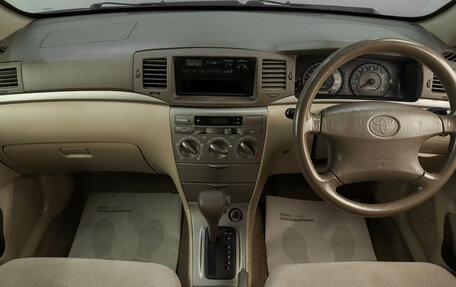 Toyota Corolla, 2006 год, 559 000 рублей, 9 фотография