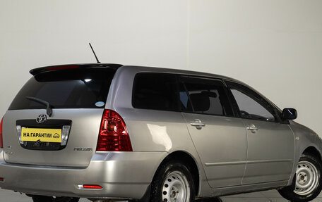 Toyota Corolla, 2006 год, 559 000 рублей, 4 фотография