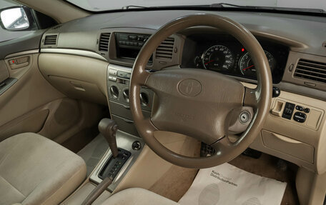 Toyota Corolla, 2006 год, 559 000 рублей, 10 фотография