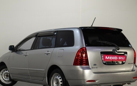 Toyota Corolla, 2006 год, 559 000 рублей, 6 фотография