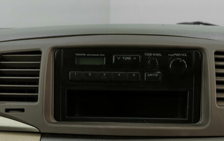 Toyota Corolla, 2006 год, 559 000 рублей, 12 фотография