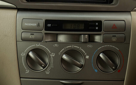 Toyota Corolla, 2006 год, 559 000 рублей, 13 фотография