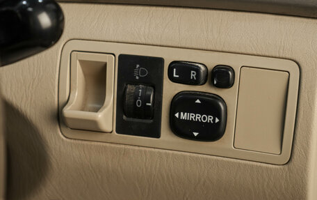 Toyota Corolla, 2006 год, 559 000 рублей, 11 фотография