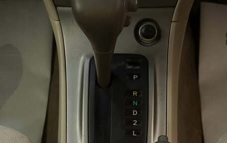 Toyota Corolla, 2006 год, 559 000 рублей, 14 фотография