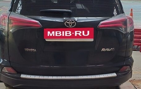 Toyota RAV4, 2019 год, 2 600 000 рублей, 2 фотография