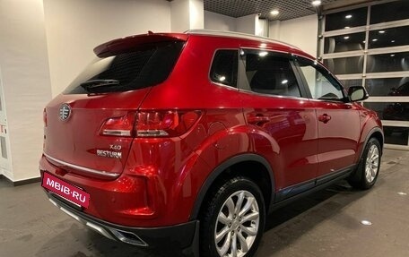 FAW Besturn X40 I, 2021 год, 1 315 000 рублей, 3 фотография