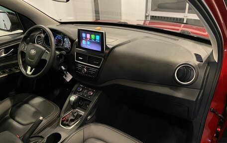 FAW Besturn X40 I, 2021 год, 1 315 000 рублей, 12 фотография