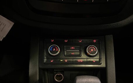 FAW Besturn X40 I, 2021 год, 1 315 000 рублей, 15 фотография