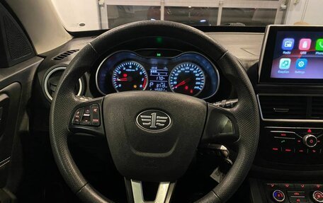 FAW Besturn X40 I, 2021 год, 1 315 000 рублей, 10 фотография