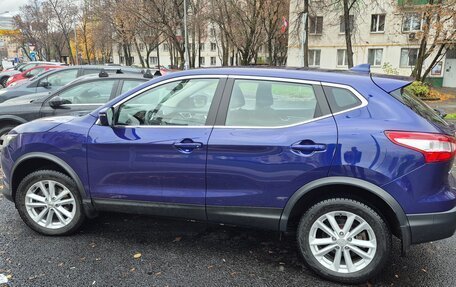 Nissan Qashqai, 2017 год, 1 790 000 рублей, 2 фотография