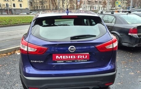 Nissan Qashqai, 2017 год, 1 790 000 рублей, 4 фотография