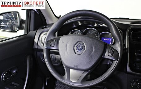 Renault Logan II, 2017 год, 1 027 000 рублей, 13 фотография