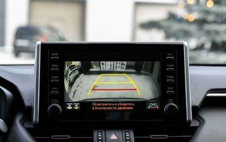 Toyota RAV4, 2020 год, 3 150 000 рублей, 15 фотография