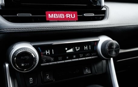 Toyota RAV4, 2020 год, 3 150 000 рублей, 17 фотография