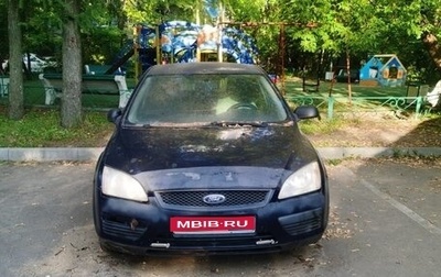 Ford Focus II рестайлинг, 2007 год, 180 000 рублей, 1 фотография