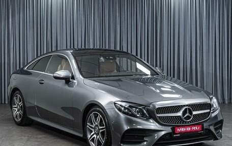 Mercedes-Benz E-Класс, 2018 год, 3 440 000 рублей, 1 фотография